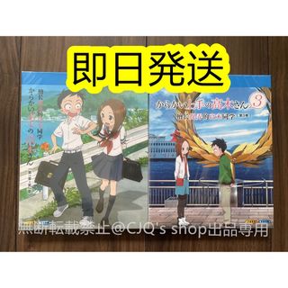 金田一少年の事件簿TVアニメ全148話+R全47話+劇場版Blu-ray Box 金田一少年の事件簿TVアニメ全148話+R全47話+劇場版Blu-ray Box