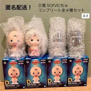五等分の花嫁 一番くじ フィギュア 10点セット まとめ売りの通販 五等分の花嫁 一番くじ フィギュア 10点セット まとめ売りの通販