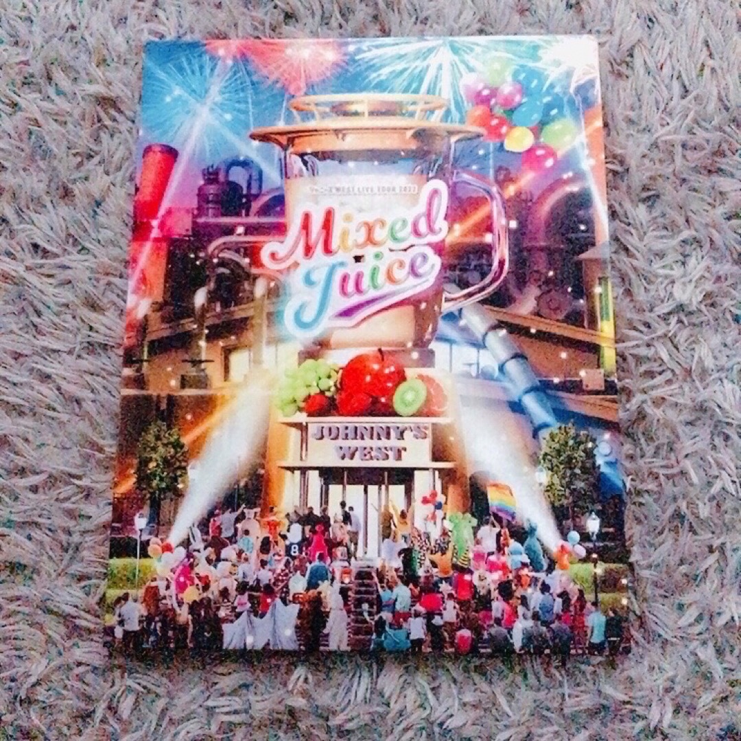 ジャニーズWEST - 初回 DVD mix juice live tour mixed WESTの ジャニーズWEST - 初回 DVD mix juice live tour mixed WESTの