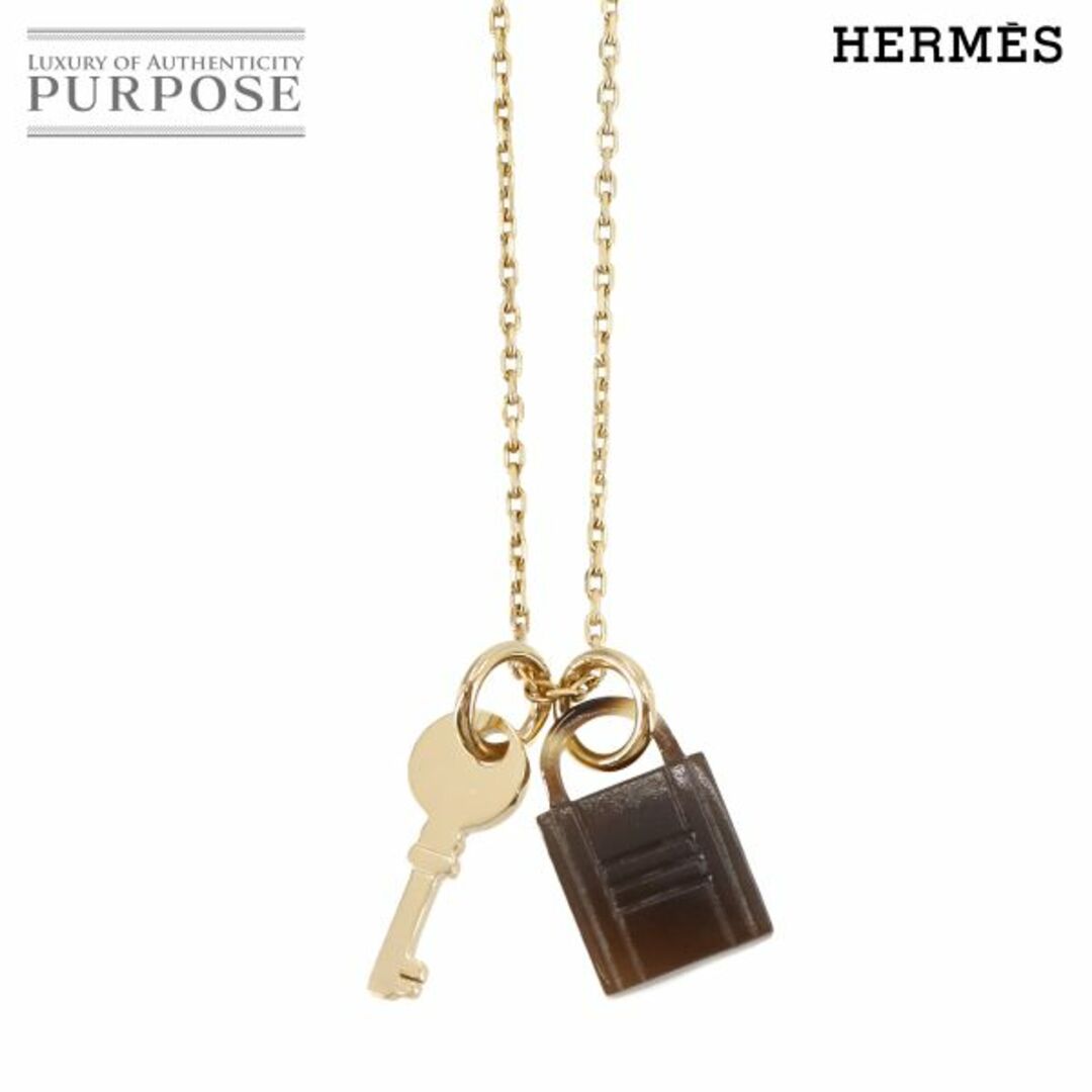 HERMES - 未使用 展示品 エルメス HERMES アミュレット HERMES - 未使用 展示品 エルメス HERMES アミュレット