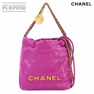 CHANEL - シャネル❤️ロゴボタン❤️リトルブラック CHANEL - シャネル❤️ロゴボタン❤️リトルブラック