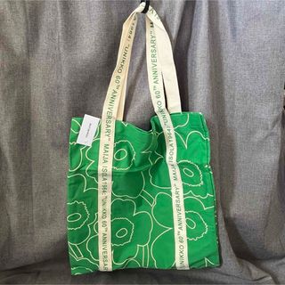 FEILER - 【宅急便発送!】新品 学校フェイラー VERY コラボ FEILER - 【宅急便発送!】新品 学校フェイラー VERY コラボ