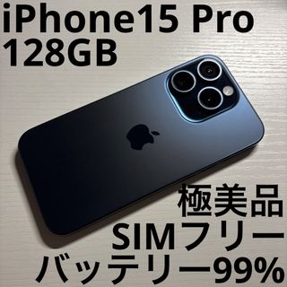 iPhone - iPhoneXs スペースグレイ64G 美品の通販|ラクマ iPhone - iPhoneXs スペースグレイ64G 美品の通販|ラクマ