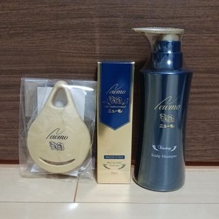 新品未使用】育毛剤:REDEN リデン 90ml (約一ヶ月分)の通販 by 新品未使用】育毛剤:REDEN リデン 90ml (約一ヶ月分)の通販 by