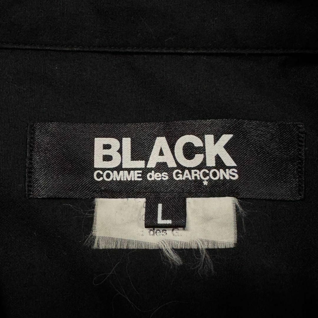 BLACK COMME des GARCONS - 2869【希少・美品】コムデギャルソン BLACK COMME des GARCONS - 2869【希少・美品】コムデギャルソン
