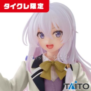 TAITO - 【タイクレ限定】美少女フィギュア 初音ミク フェルン TAITO - 【タイクレ限定】美少女フィギュア 初音ミク フェルン
