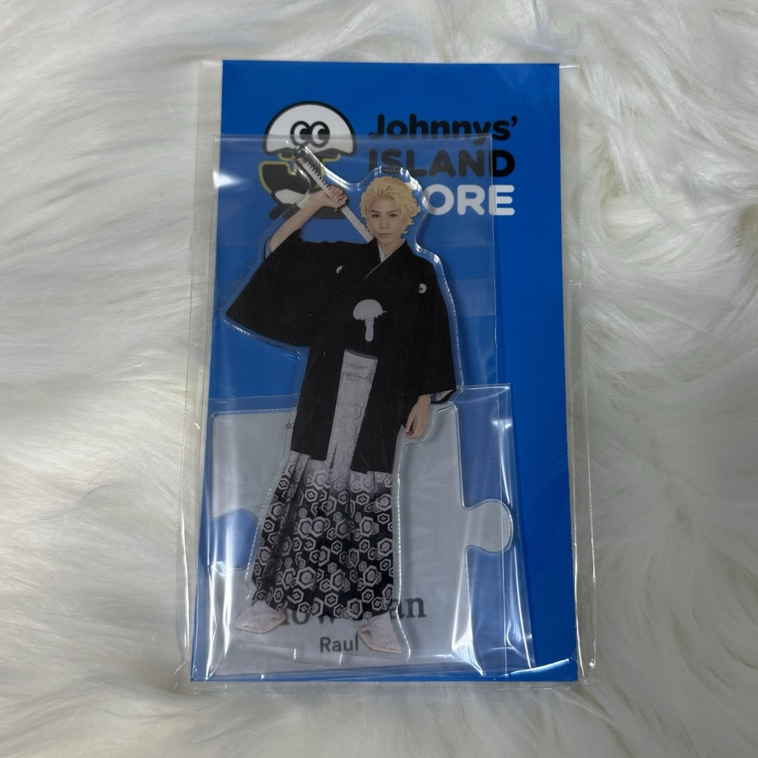 Snow Man ラウール アクリルスタンド第二弾の通販 by ♡|ラクマ Snow Man ラウール アクリルスタンド第二弾の通販 by ♡|ラクマ