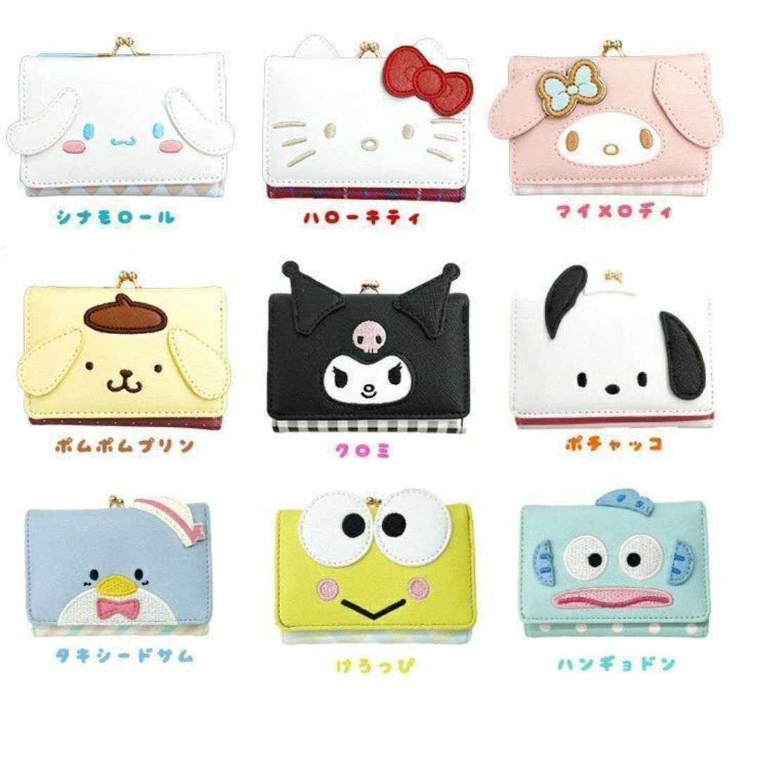 サンリオ - ハンギョドン 口金 がま口 三つ折り 折り財布