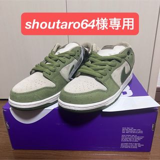 NIKE - 【新品】 ナイキ サングラス ib0335 010 CLOAK DUO I LB NIKE - 【新品】 ナイキ サングラス ib0335 010 CLOAK DUO I LB