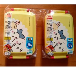 ちいかわ(弁当用品)のフリマアイテム一覧 ちいかわ(弁当用品)のフリマアイテム一覧