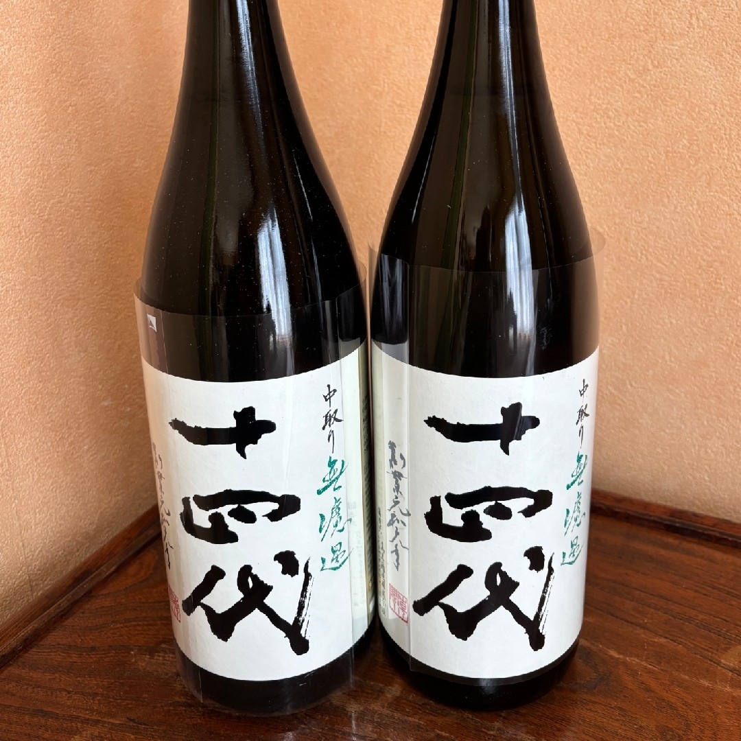 十四代 中取り無濾過 純米吟醸 1800ml 2本セット 製造2025の通販 十四代 中取り無濾過 純米吟醸 1800ml 2本セット 製造2025の通販