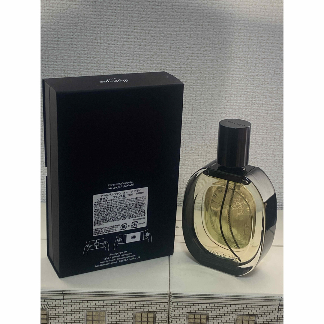 ディプティック オーナバティ 75mlの通販 by フリージアショップ ディプティック オーナバティ 75mlの通販 by フリージアショップ