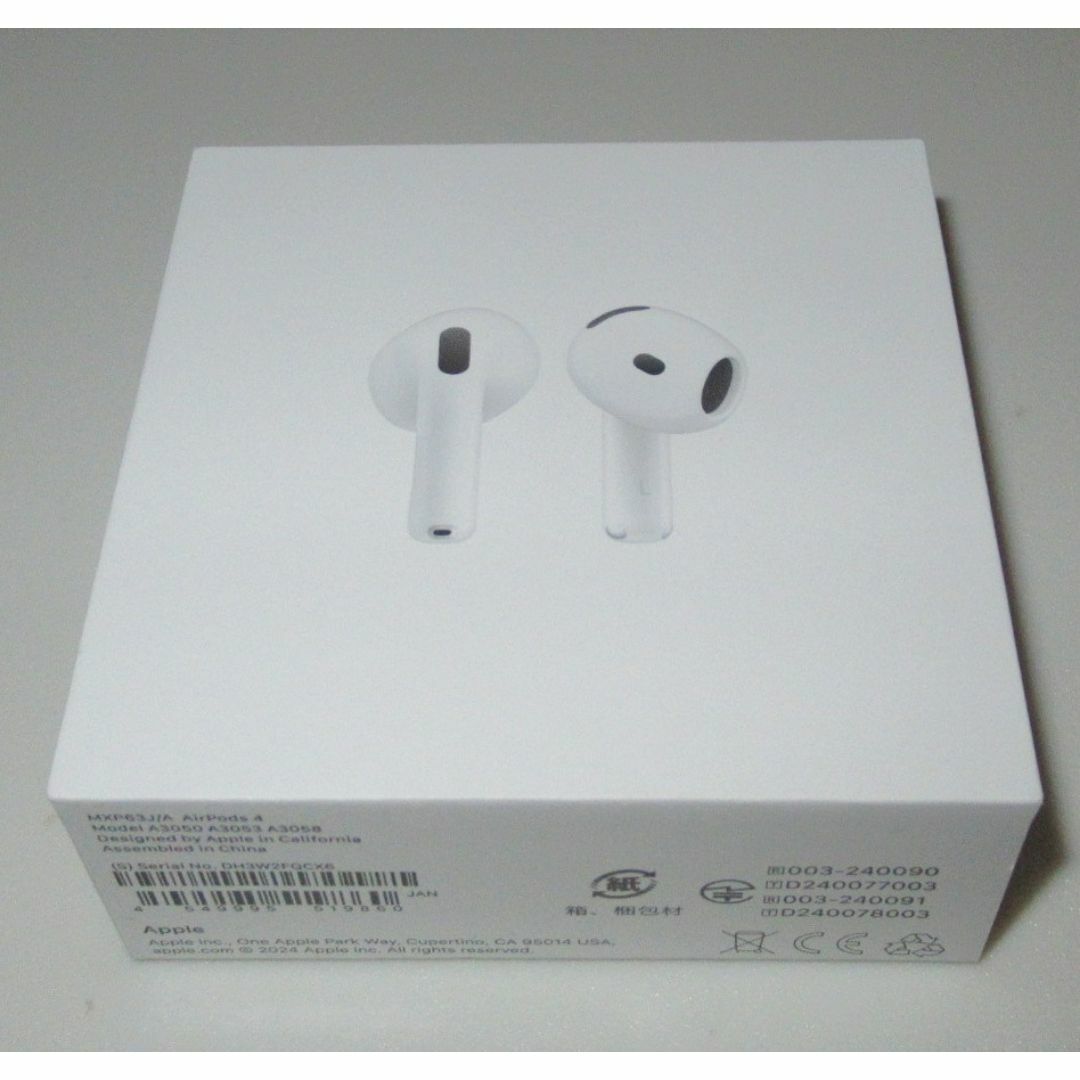 新品未使用 Apple AirPods 4  MXP63J/A 　　★送料無料