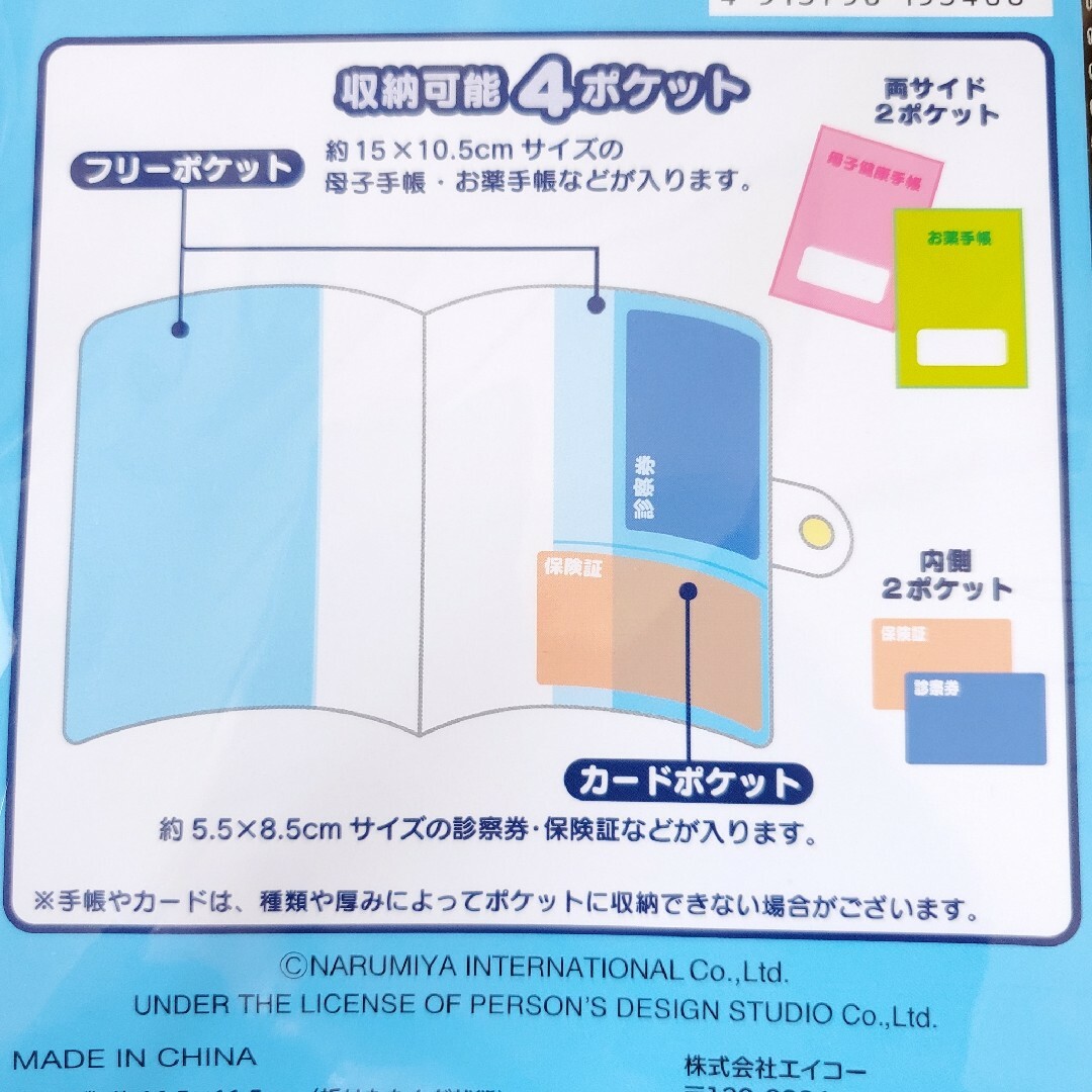 angelblue - エンジェルブルー まとめ売り 新品未使用の通販 by angelblue - エンジェルブルー まとめ売り 新品未使用の通販 by