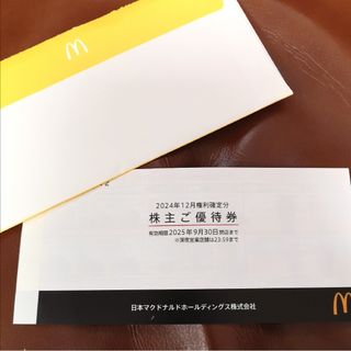 岩瀬洋志 アクリルスタンド アクスタ FC 会員限定 ライトブルー 岩瀬洋志 アクリルスタンド アクスタ FC 会員限定 ライトブルー