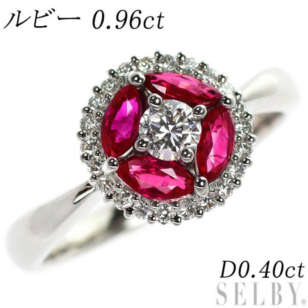 Pt900 ルビー ダイヤモンド リング 0.96ct D0.40ctの通販 by Pt900 ルビー ダイヤモンド リング 0.96ct D0.40ctの通販 by
