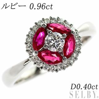 Pt900 ルビー ダイヤモンド リング 0.96ct D0.40ctの通販 by Pt900 ルビー ダイヤモンド リング 0.96ct D0.40ctの通販 by