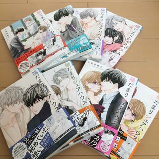 秋田書店 - 手塚治虫ブラックジャック展 図録 手塚治虫 ブラック 秋田書店 - 手塚治虫ブラックジャック展 図録 手塚治虫 ブラック