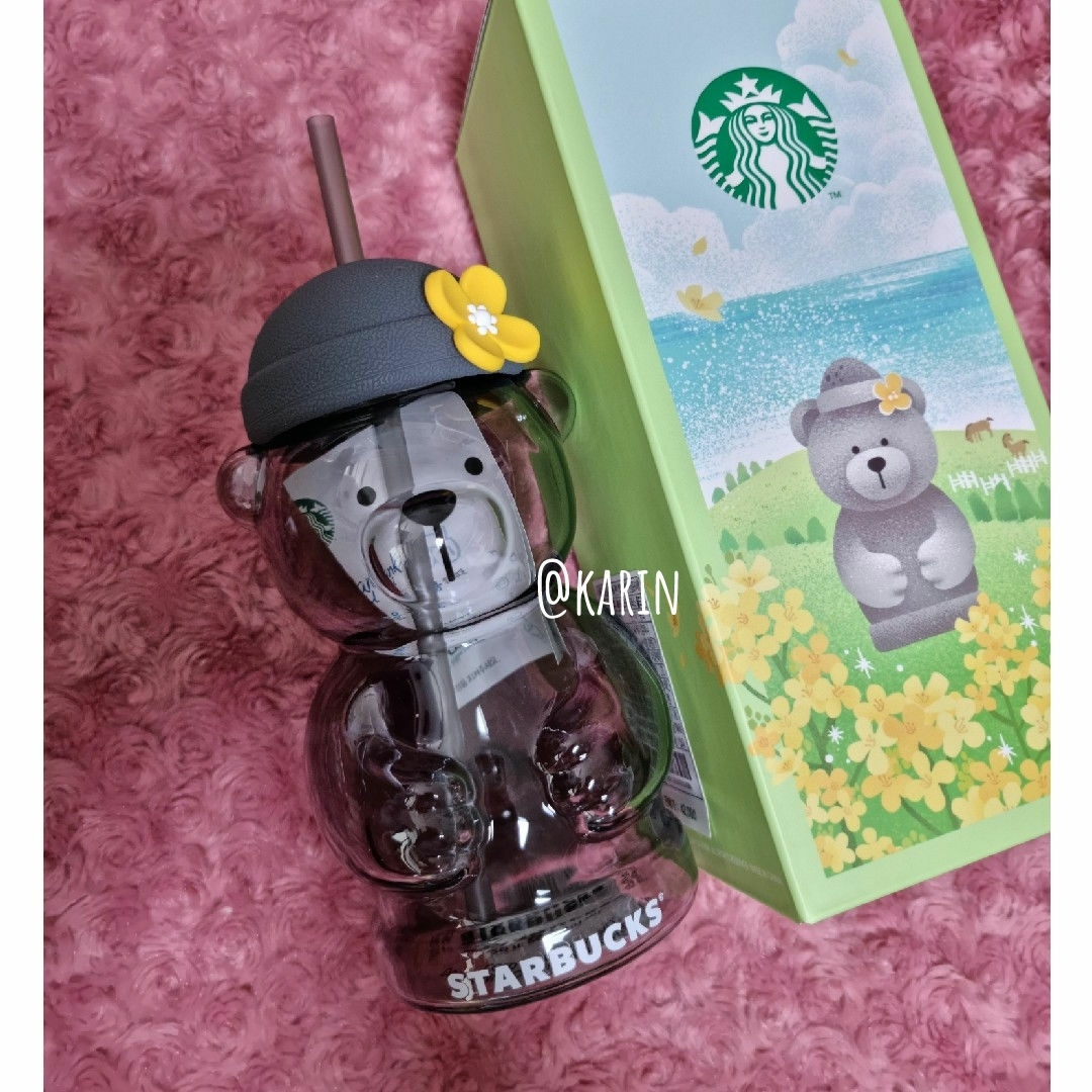 Starbucks Coffee - 韓国スタバ ☆ 済州島限定 べアリスタ