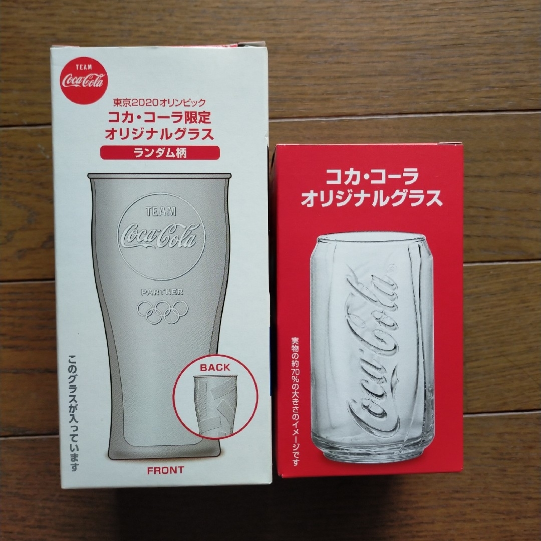 コカ・コーラ ノベルティグッズセットの通販 by クー's shop|ラクマ コカ・コーラ ノベルティグッズセットの通販 by クー's shop|ラクマ