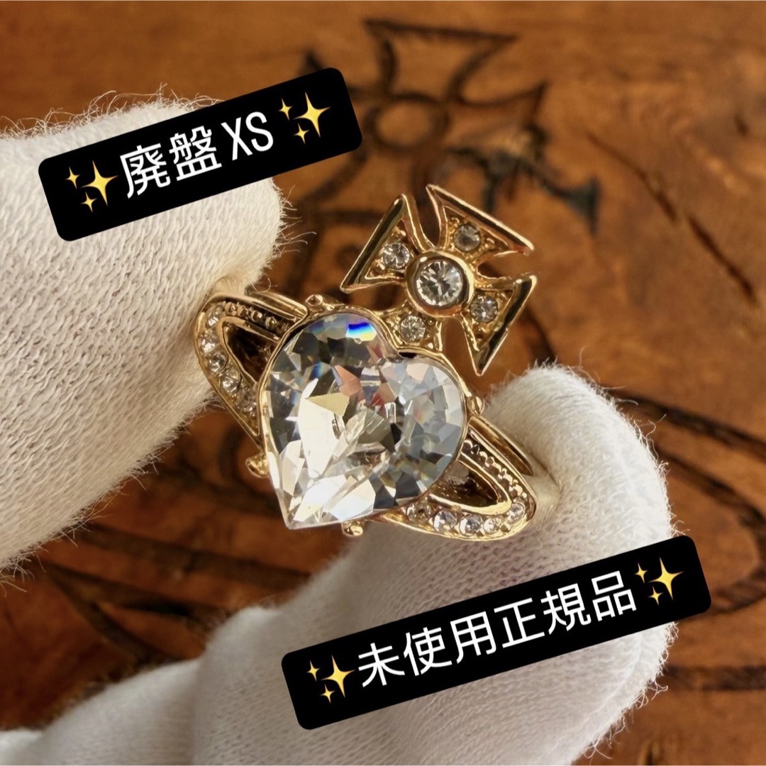 Vivienne Westwood - 正規品美品VivienneWestwood ハートオーブ Vivienne Westwood - 正規品美品VivienneWestwood ハートオーブ