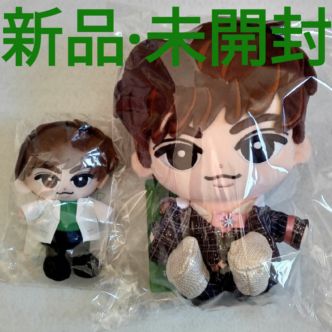 Snow Man - 新品·未開封 Snow Man 阿部亮平 すのチル チルぬいの Snow Man - 新品·未開封 Snow Man 阿部亮平 すのチル チルぬいの