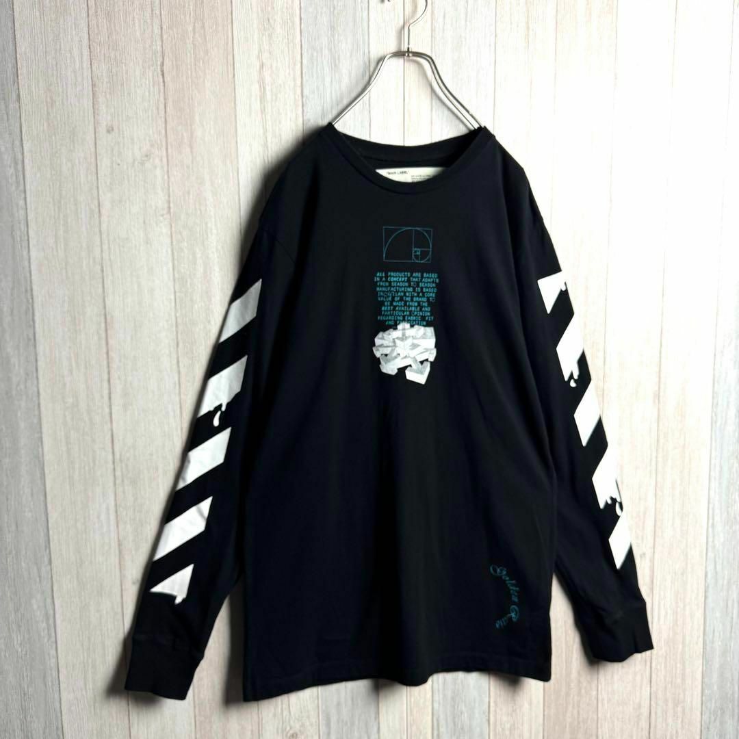 Off-White - 2870【ポルトガル製・美品】オフホワイト ド Off-White - 2870【ポルトガル製・美品】オフホワイト ド