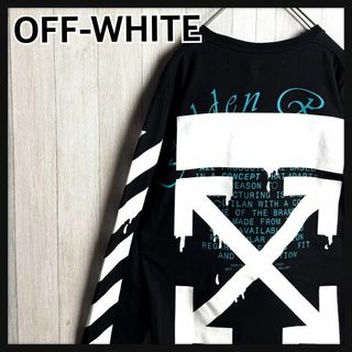 Off-White - Off-White 19ss オフホワイト ノベルコア着用 正規 Off-White - Off-White 19ss オフホワイト ノベルコア着用 正規