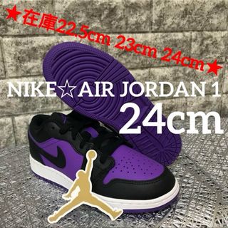 NIKE - 美品23.5 日本未発売モデル!NIKE DUNK HI ZOOM HA559の NIKE - 美品23.5 日本未発売モデル!NIKE DUNK HI ZOOM HA559の