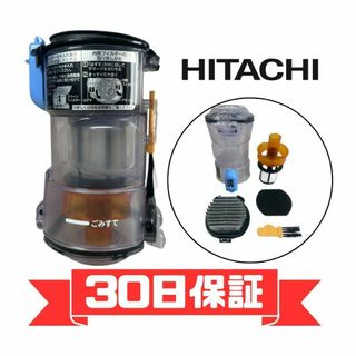 日立 - ☆HITACHI業務用プロジェクター「CP-WU8450J」5000 日立 - ☆HITACHI業務用プロジェクター「CP-WU8450J」5000