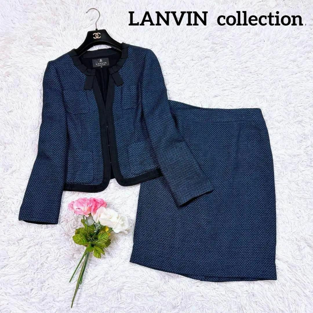 LANVIN COLLECTION - 【美品】ランバンコレクション 高級シルク LANVIN COLLECTION - 【美品】ランバンコレクション 高級シルク