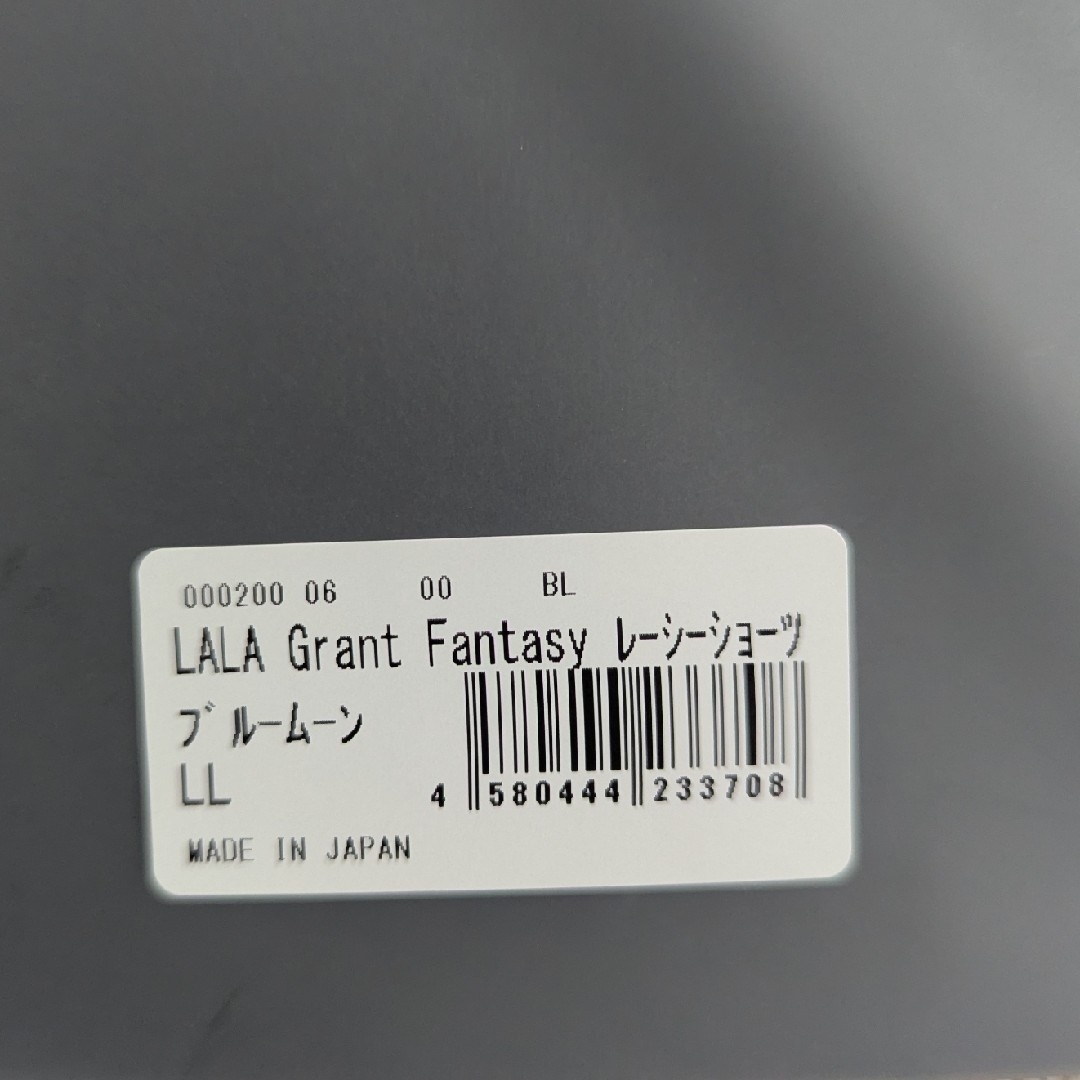 グラントイーワンズ ショーツ ブルームーン LLの通販 by Ixx23 グラントイーワンズ ショーツ ブルームーン LLの通販 by Ixx23