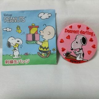 SAKAMOTO DAYS 17巻当選品 懸賞 アクリルバッジセット 8個入りの SAKAMOTO DAYS 17巻当選品 懸賞 アクリルバッジセット 8個入りの
