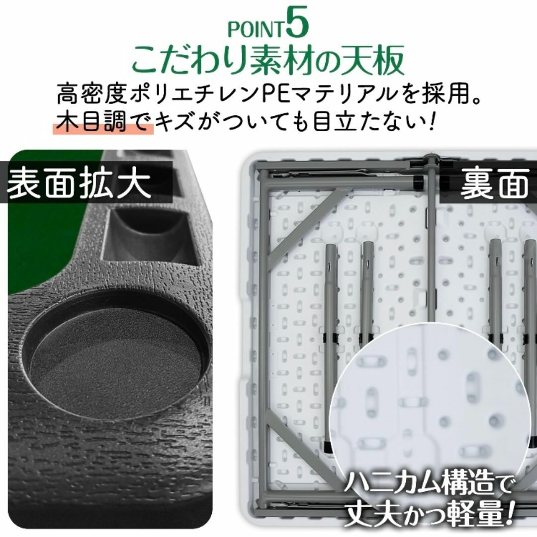 期間限定特価】麻雀卓 折り畳み式 点棒小分け収納 高さ2段階調整 期間限定特価】麻雀卓 折り畳み式 点棒小分け収納 高さ2段階調整