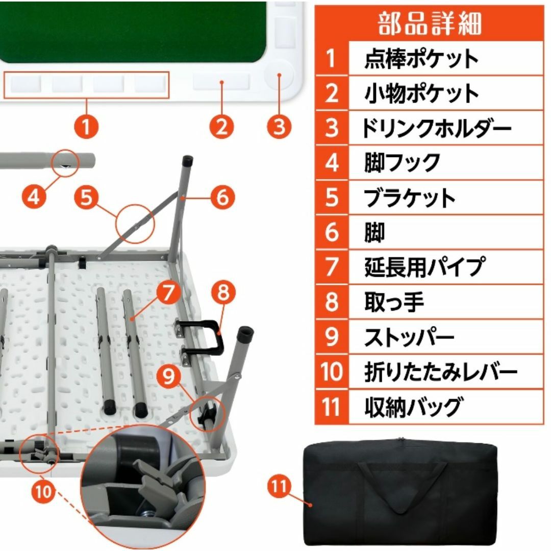 期間限定特価】麻雀卓 折り畳み式 点棒小分け収納 高さ2段階調整 期間限定特価】麻雀卓 折り畳み式 点棒小分け収納 高さ2段階調整
