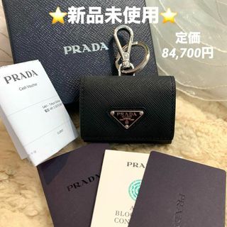 PRADA - PRADA 2008 キルティングレザージャケット ブルーの通販 PRADA - PRADA 2008 キルティングレザージャケット ブルーの通販