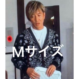 HIDE AND SEEK - HideandSeek XL 木村拓哉 着用 Bandana HIDE AND SEEK - HideandSeek XL 木村拓哉 着用 Bandana