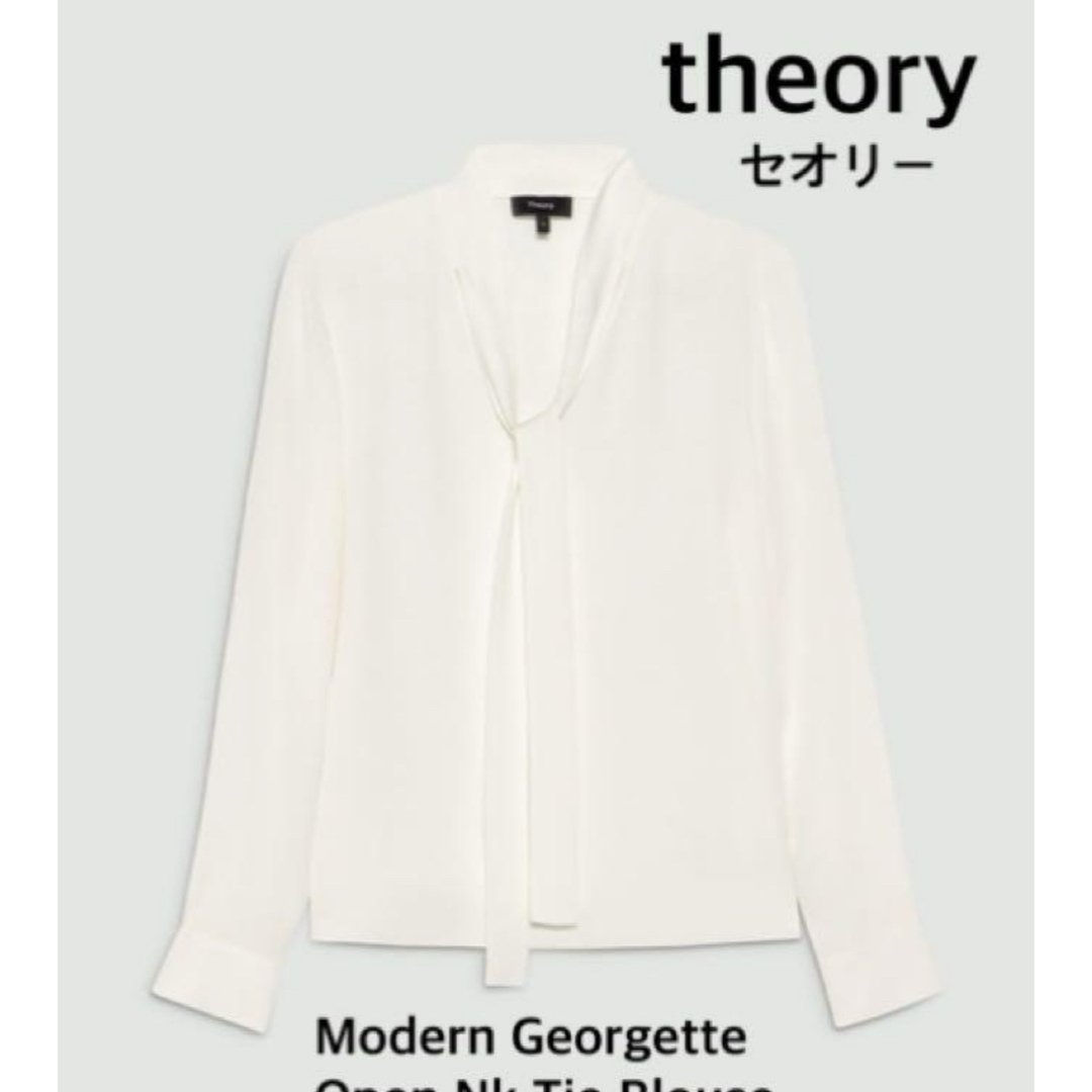 Theory - 新品Theory セオリー ブラウス アイボリーの通販 by Theory - 新品Theory セオリー ブラウス アイボリーの通販 by