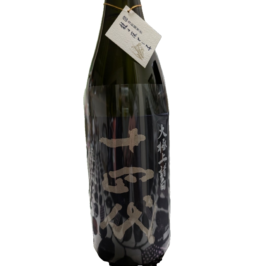 十四代 龍の落とし子大極上諸白 1800ml 食品/飲料/酒の酒(日本酒)の商品写真