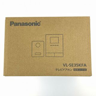 Panasonic - ▽▽Panasonic テレビドアホン 電源コード式 VL Panasonic - ▽▽Panasonic テレビドアホン 電源コード式 VL