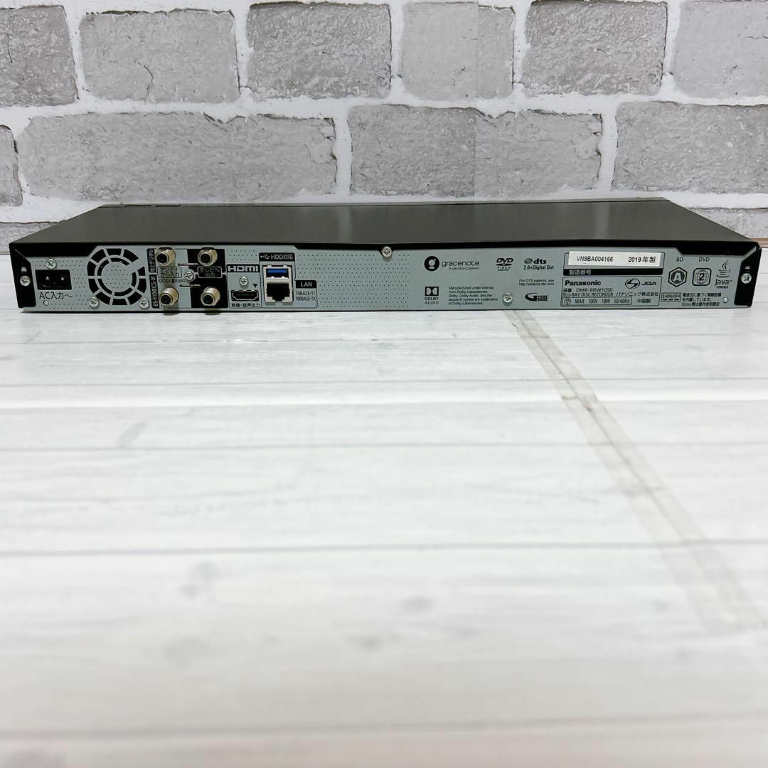 Panasonic ブルーレイディスクレコーダー DMR-BRW1050の通販 by Panasonic ブルーレイディスクレコーダー DMR-BRW1050の通販 by
