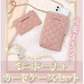 michellMacaron - ミシェルマカロン/ノベルティの通販 by S-aya michellMacaron - ミシェルマカロン/ノベルティの通販 by S-aya