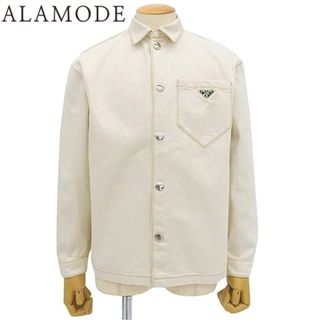 PRADA - 正規品プラダ PRADA 23aw デニムジャケット 試着のみの PRADA - 正規品プラダ PRADA 23aw デニムジャケット 試着のみの