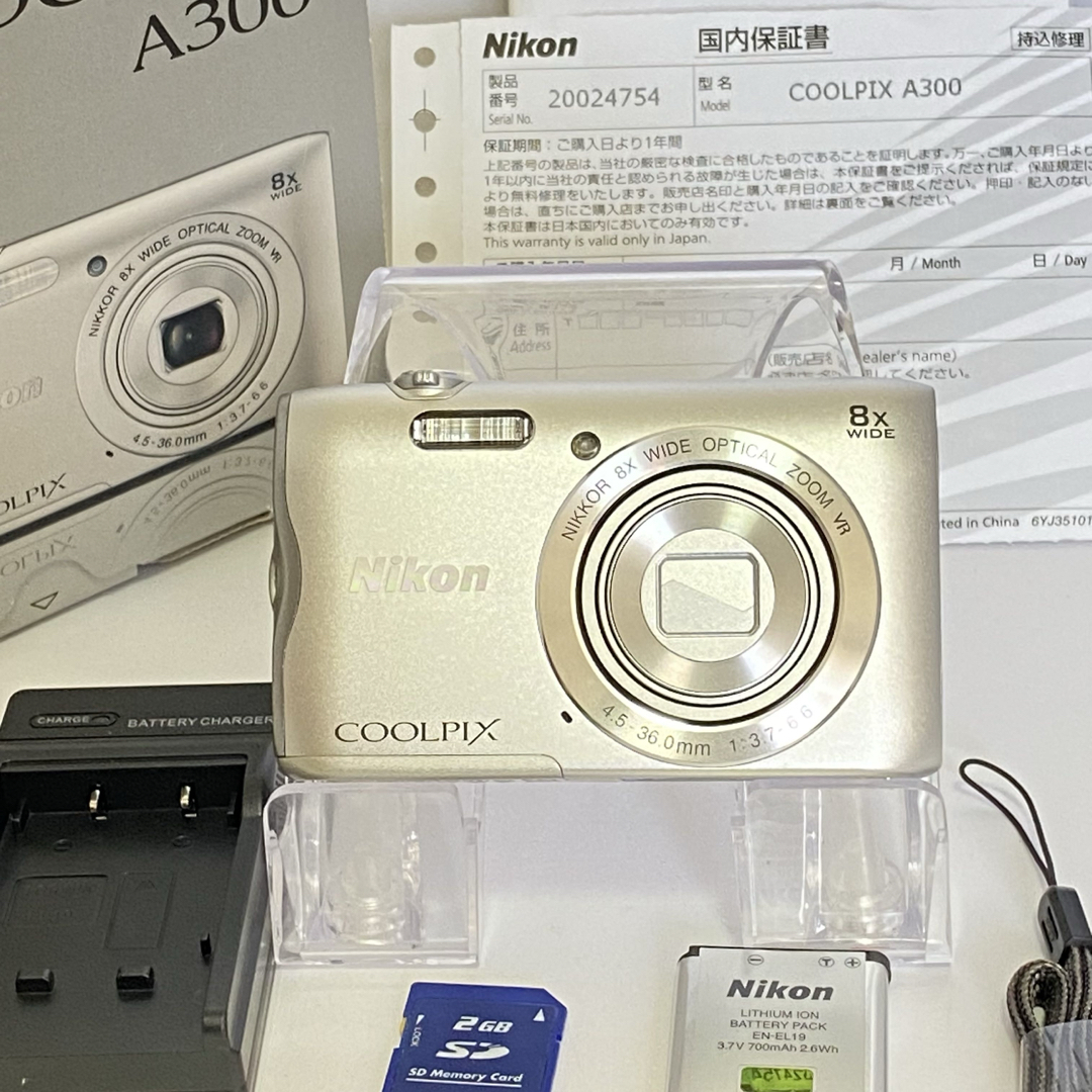Nikon - 【美品】Nikon coolpix A300 ニコン デジカメ SDカード Nikon - 【美品】Nikon coolpix A300 ニコン デジカメ SDカード