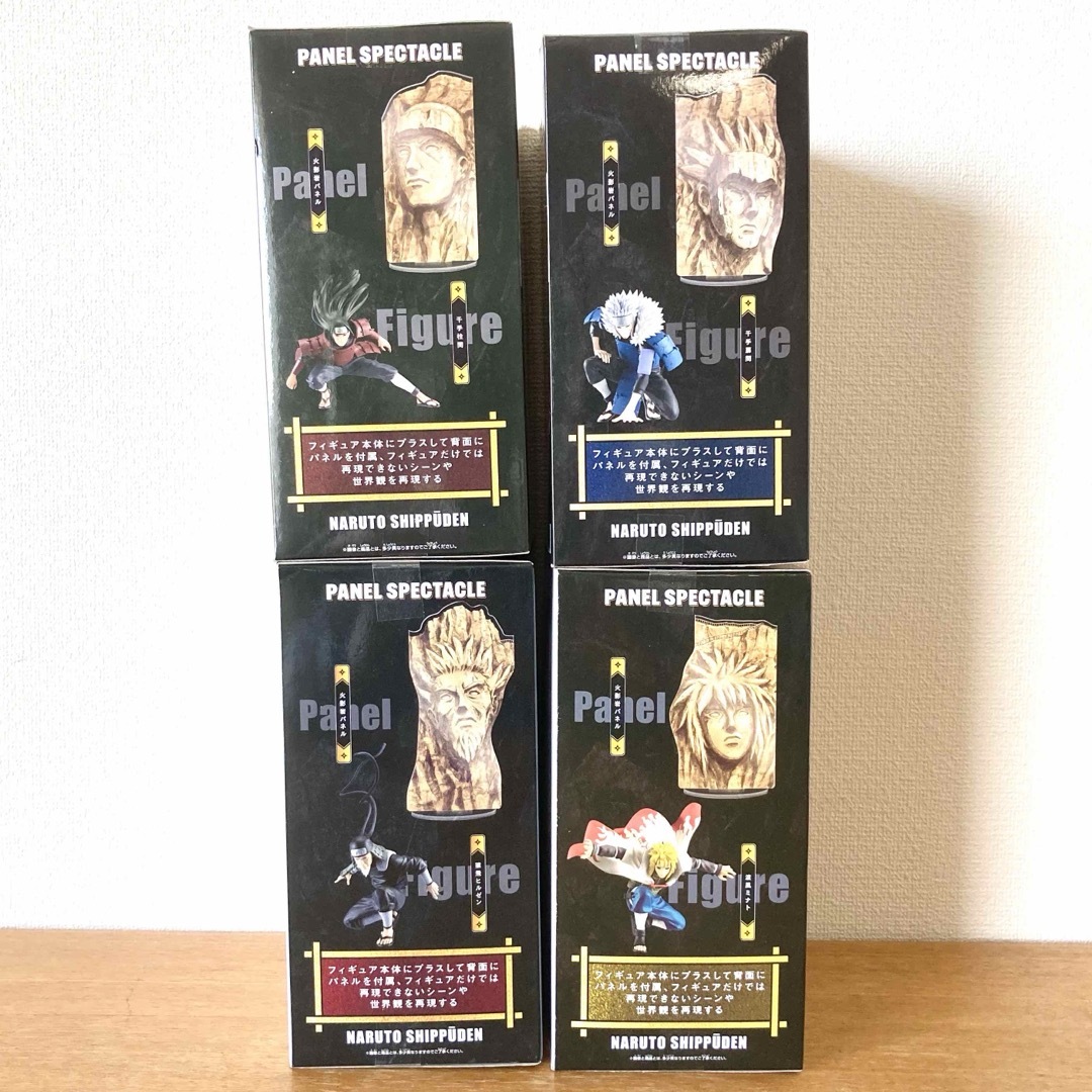 BANPRESTO - ナルト フィギュア PANEL SPECTACLE~最強の兵ども BANPRESTO - ナルト フィギュア PANEL SPECTACLE~最強の兵ども