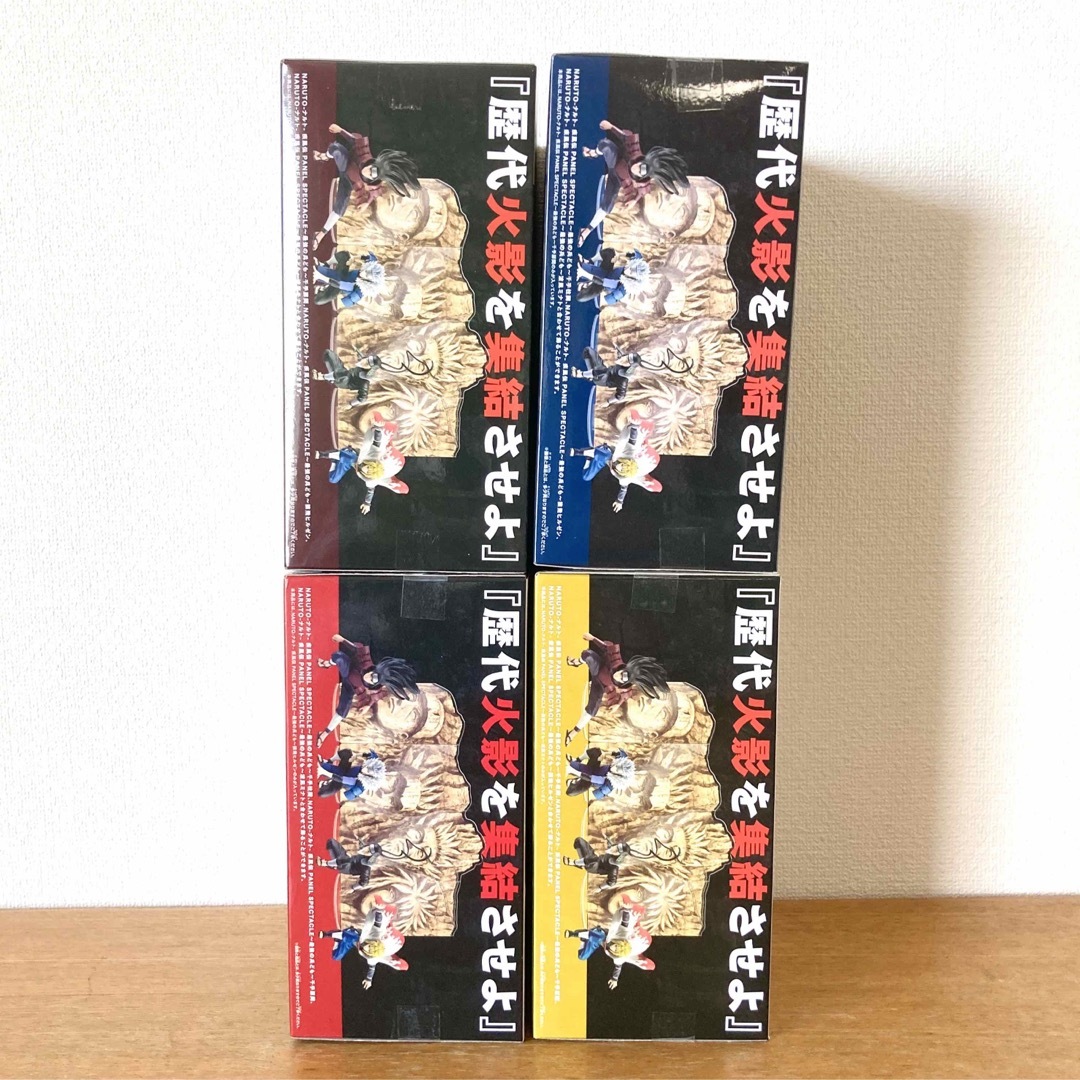 BANPRESTO - ナルト フィギュア PANEL SPECTACLE~最強の兵ども BANPRESTO - ナルト フィギュア PANEL SPECTACLE~最強の兵ども