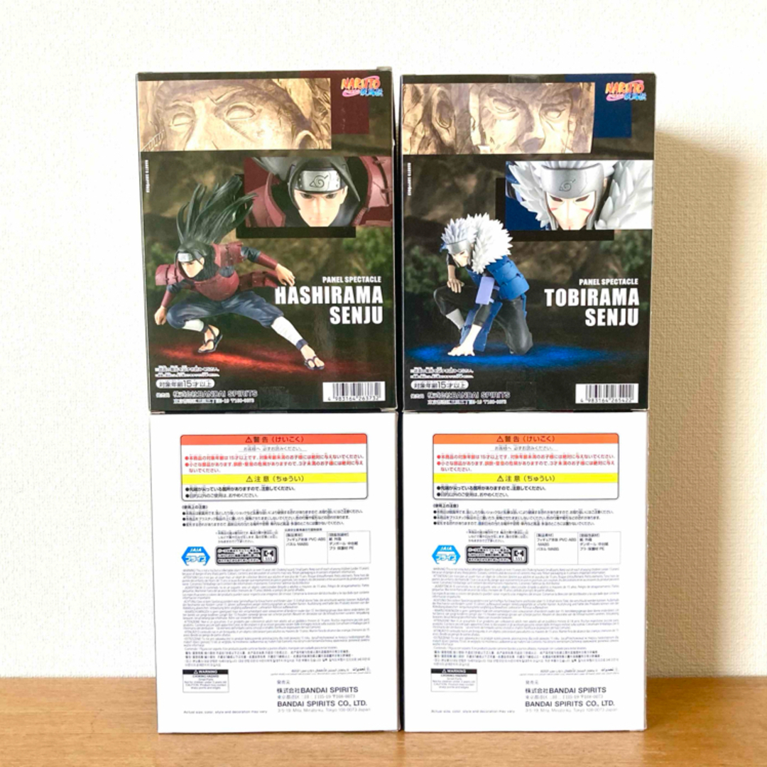 BANPRESTO - ナルト フィギュア PANEL SPECTACLE~最強の兵ども BANPRESTO - ナルト フィギュア PANEL SPECTACLE~最強の兵ども