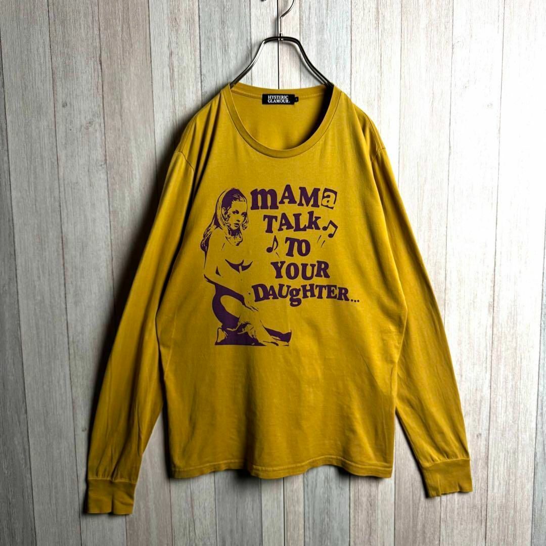 HYSTERIC GLAMOUR - 2871【人気・美品】ヒステリックグラマー HYSTERIC GLAMOUR - 2871【人気・美品】ヒステリックグラマー