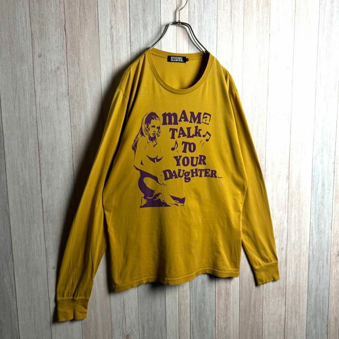 HYSTERIC GLAMOUR - 2871【人気・美品】ヒステリックグラマー HYSTERIC GLAMOUR - 2871【人気・美品】ヒステリックグラマー