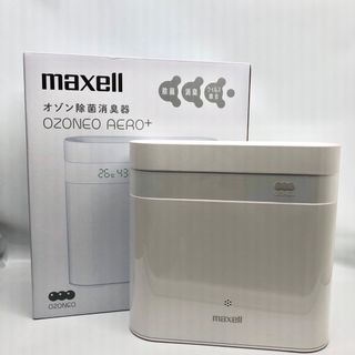maxell - マクセル MXAP-DAE280WH オゾン除菌消臭器 オゾネオの maxell - マクセル MXAP-DAE280WH オゾン除菌消臭器 オゾネオの
